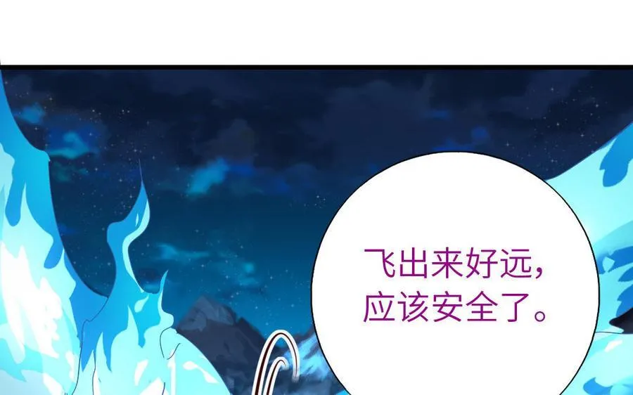 第302话 重生38