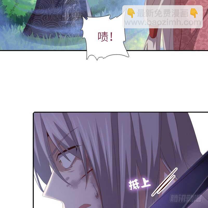 第140话 毒发26