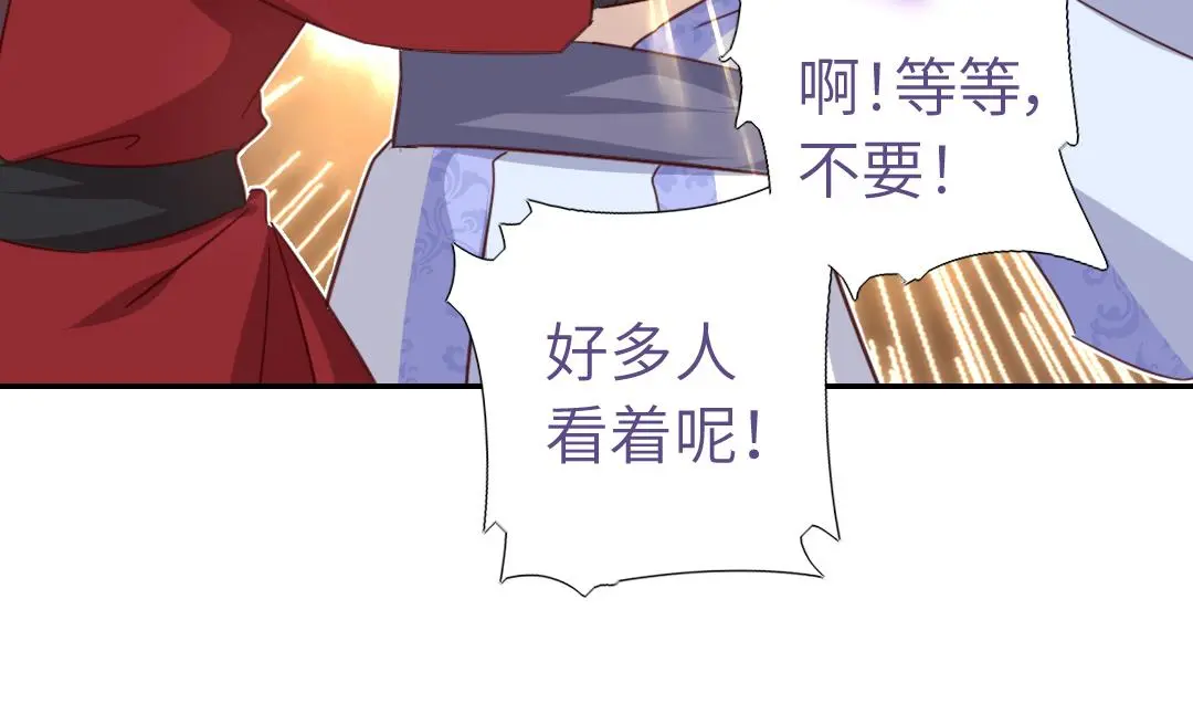 第289话认亲37