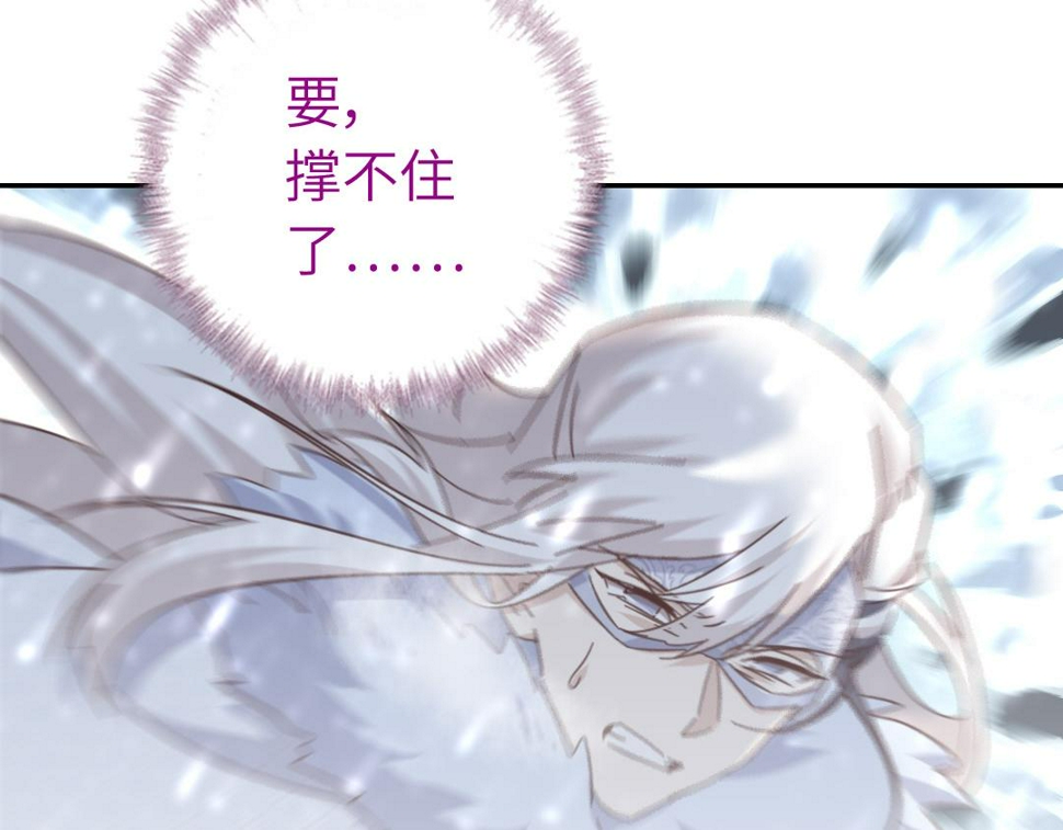 第292话 神农阁人19