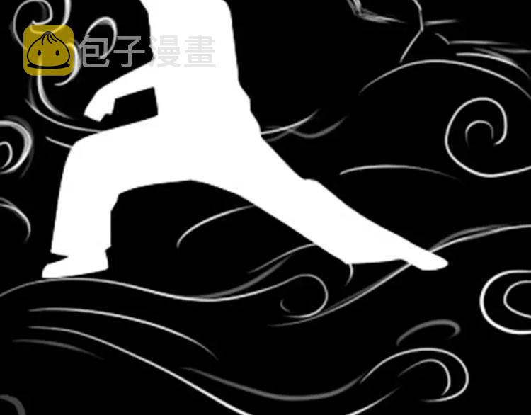 第3话 灵厨？81