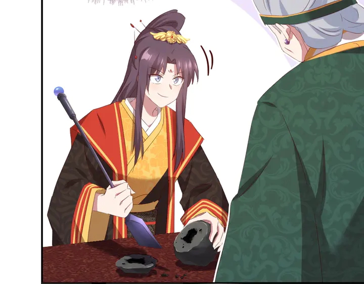 第234话 铜锁片6