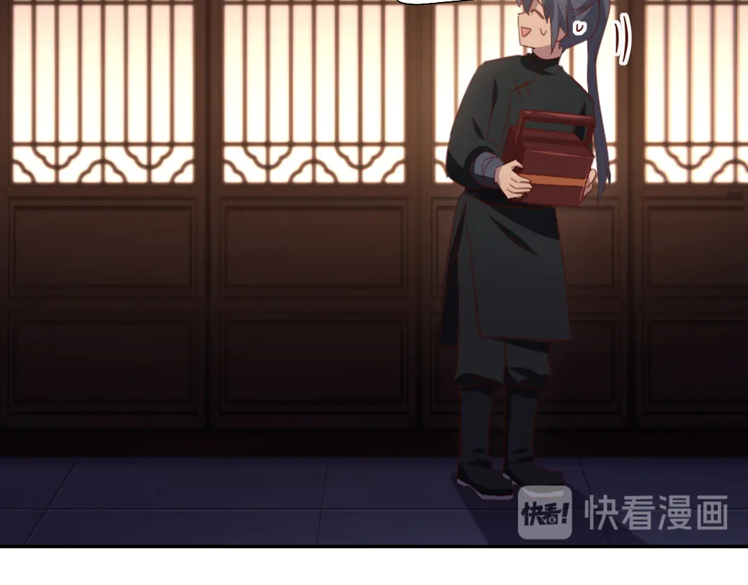 第213话 宵夜63