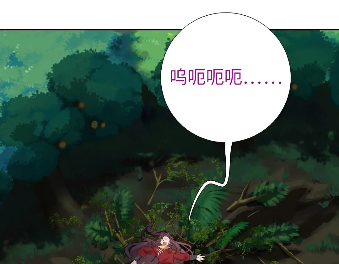 第287话高人28