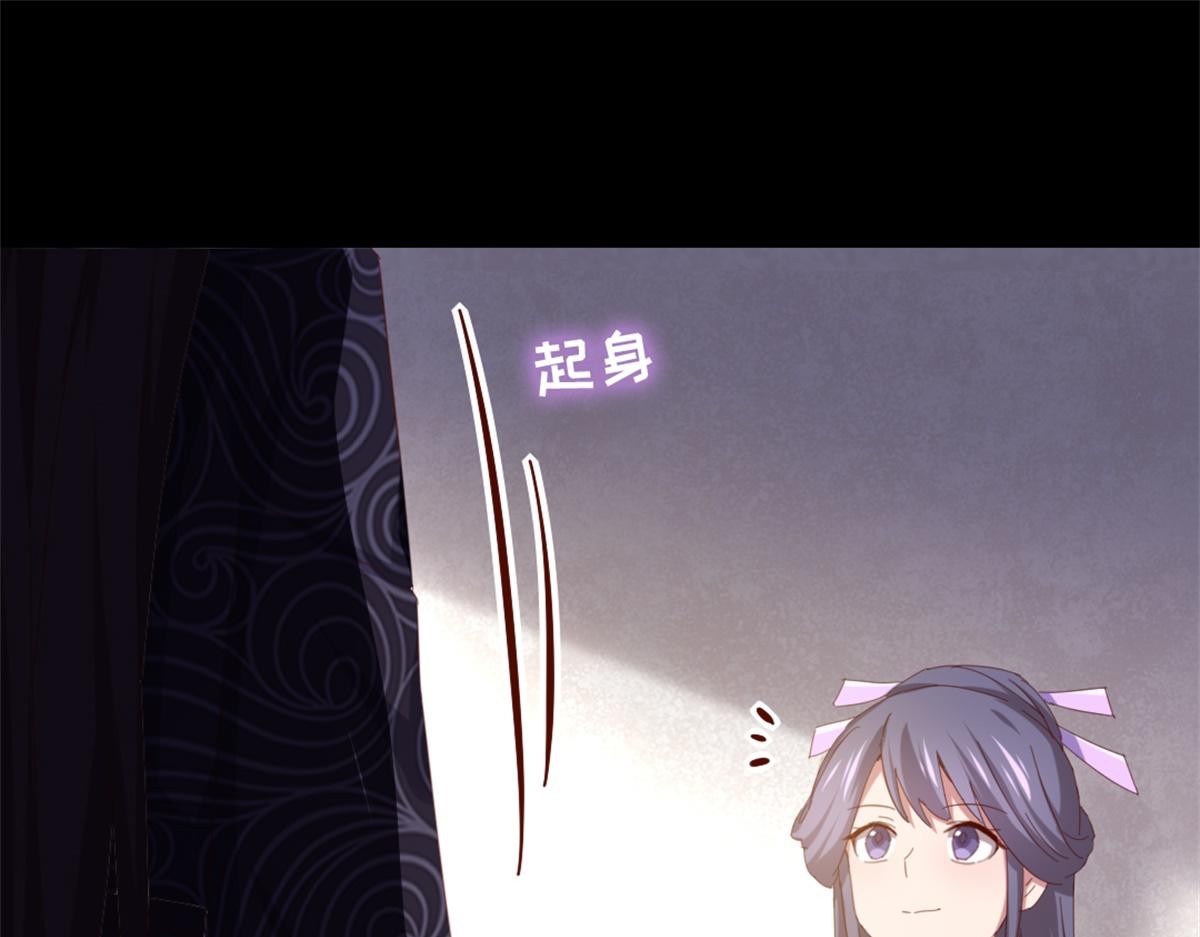 第118话 互相保护36