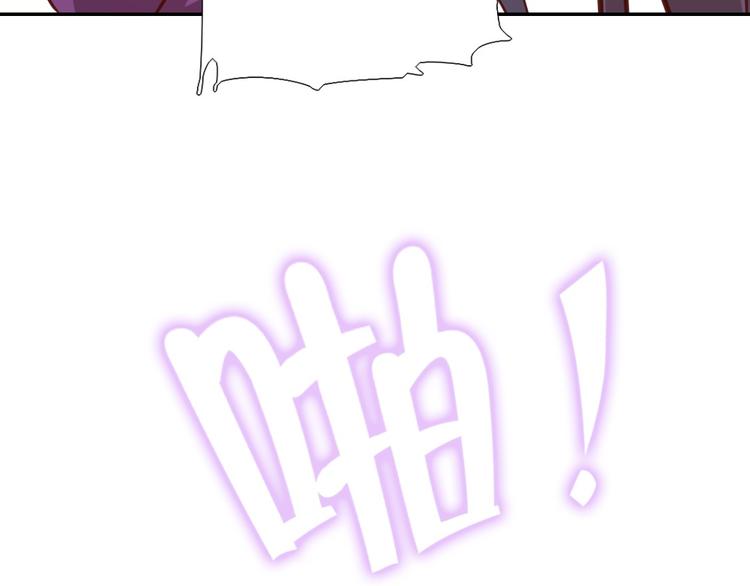 第158章 永远的阴影63