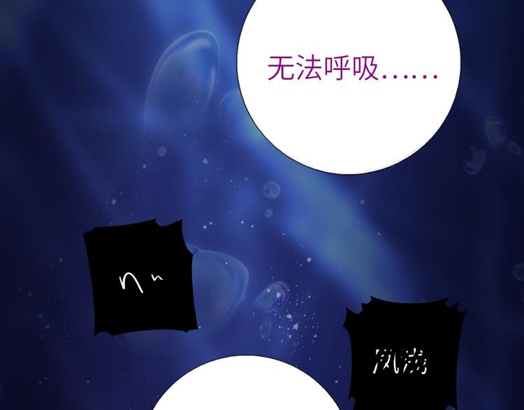 第154话 为她做点事27