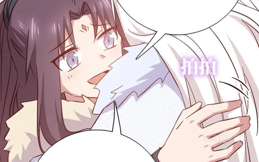 第302话 重生51