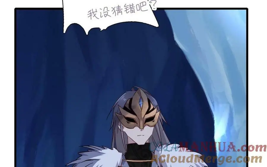第300话 深入20