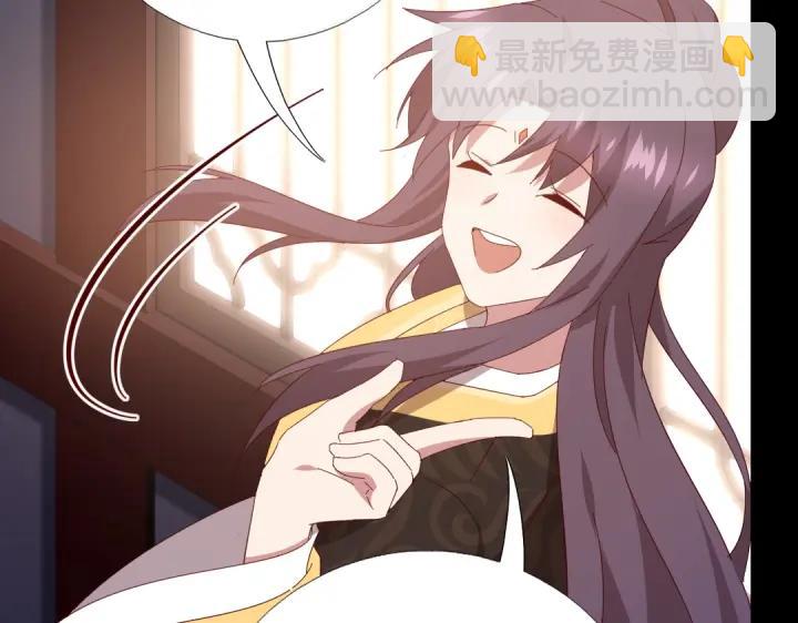 第281话为你而活59