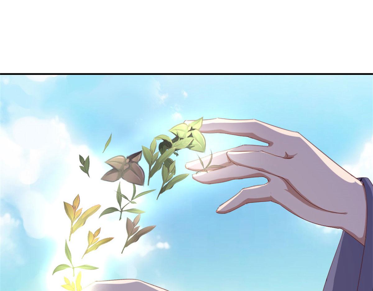 第129话 我酿的就是最好的！25