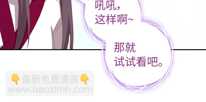 第194话 要紧事18