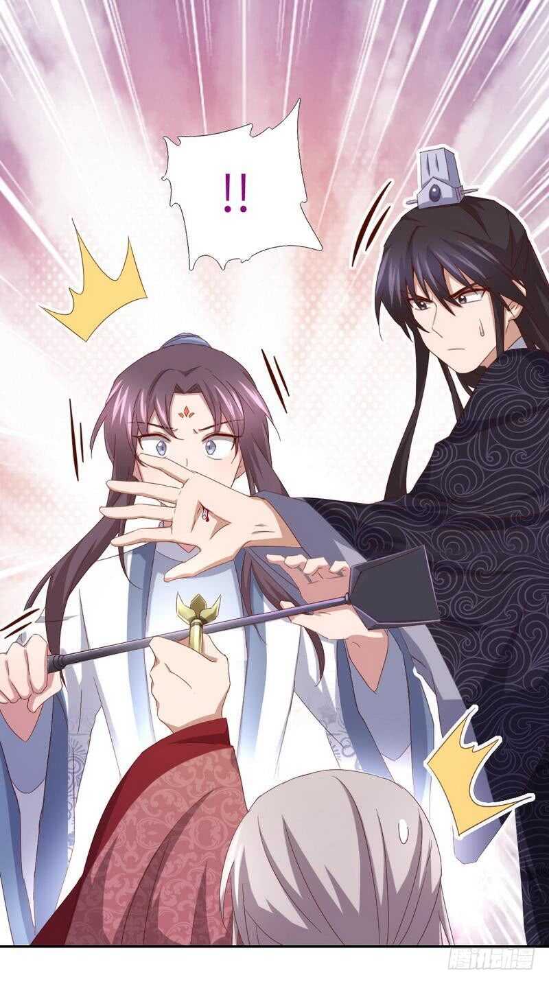 第137话 四散分离3