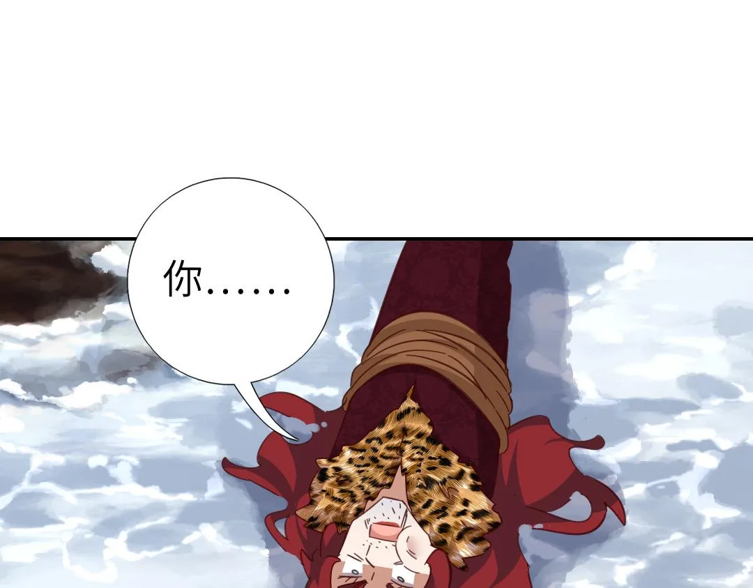 第295话 别挣扎了45