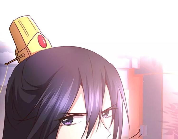 第10话 轩辕彻43
