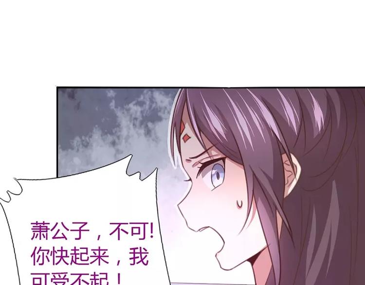 第13话 决意救人3