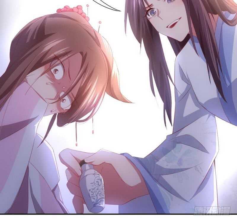 第67话 自由13