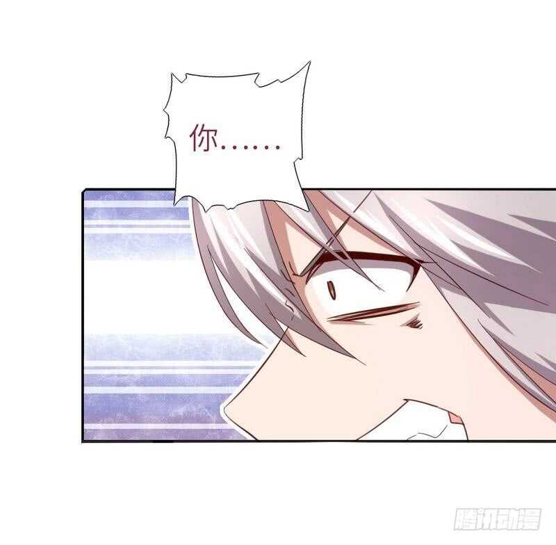 第134话 毒君子现身24