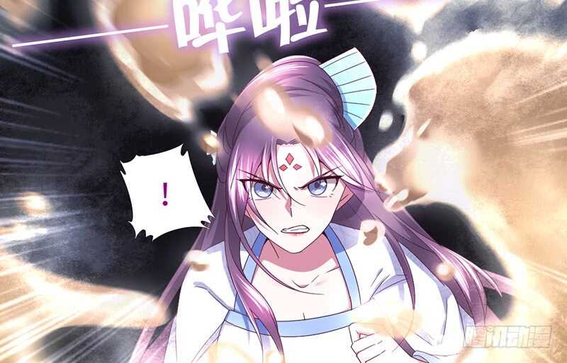 第25话 十倍奉还4