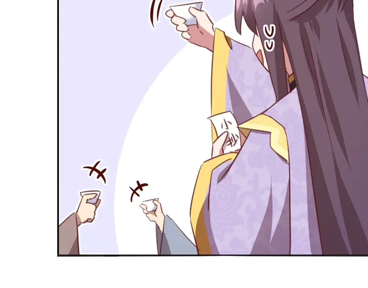 第209话 铜锁片67