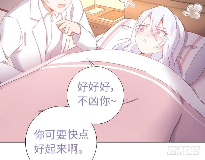 第27话 同声同气13