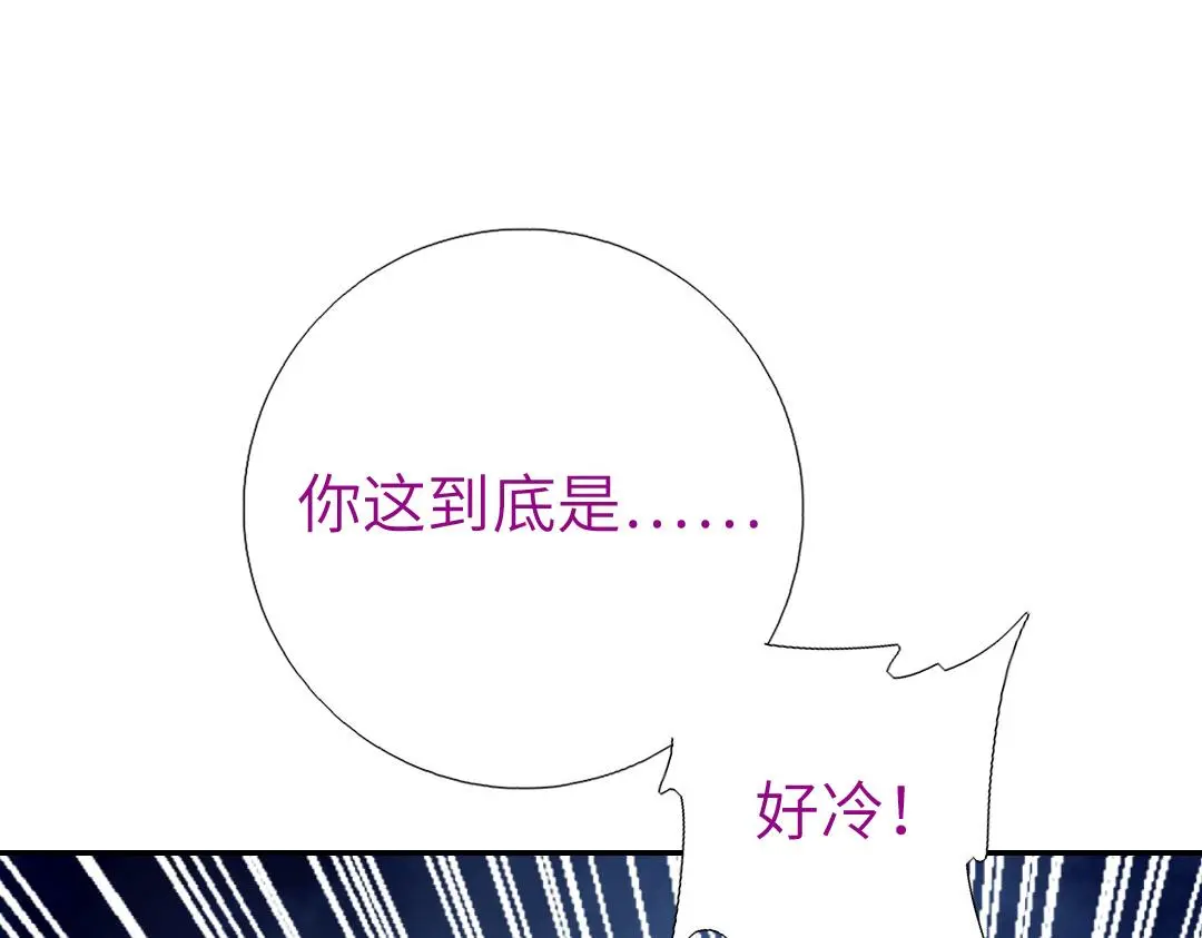 第290话毒发67