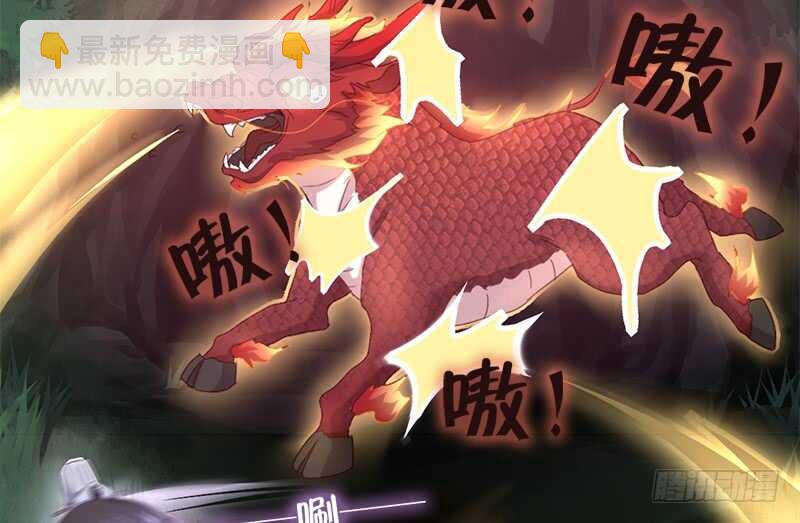 第34话 冤家路窄37