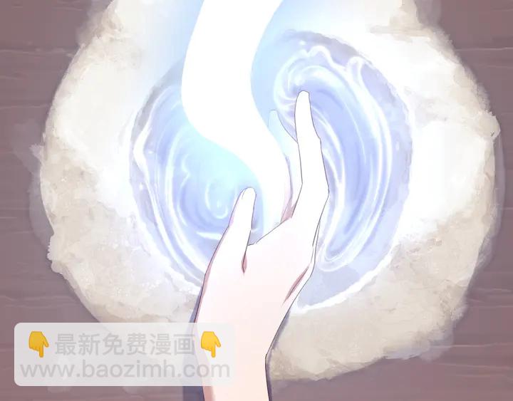 第202话 各显神通25