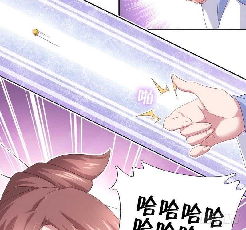 第66话 灵气空间36