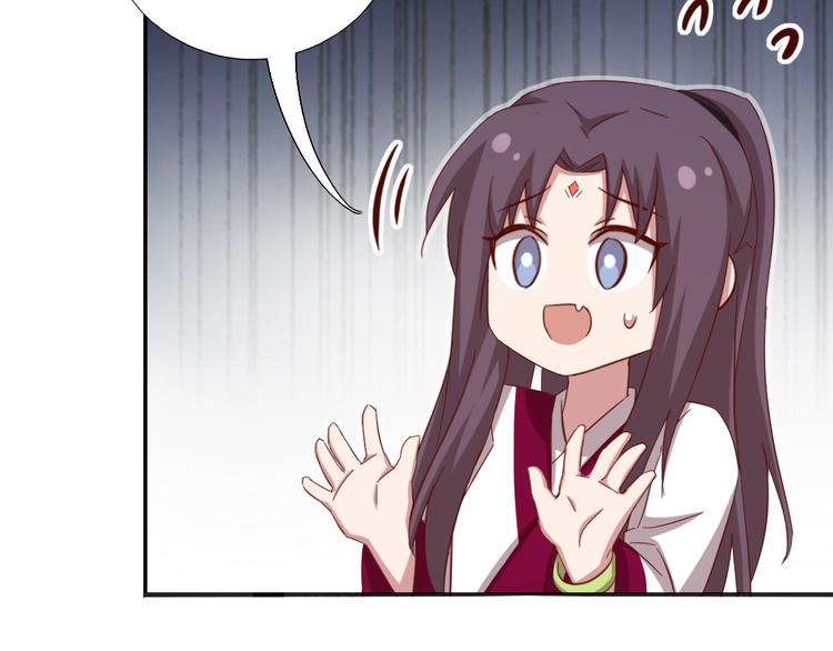 第156话 又见面了！6
