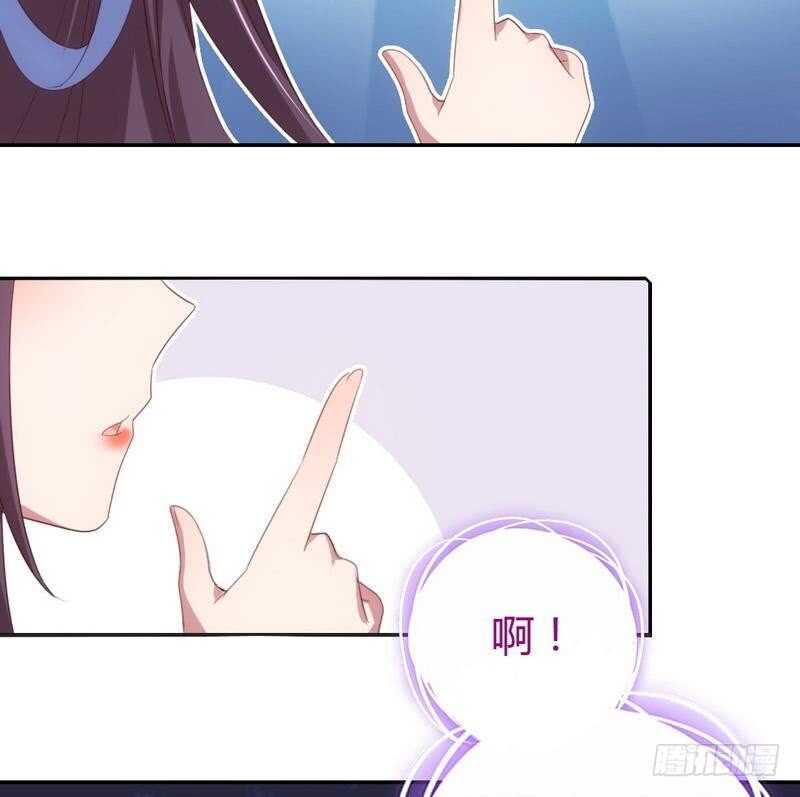 第66话 灵气空间27