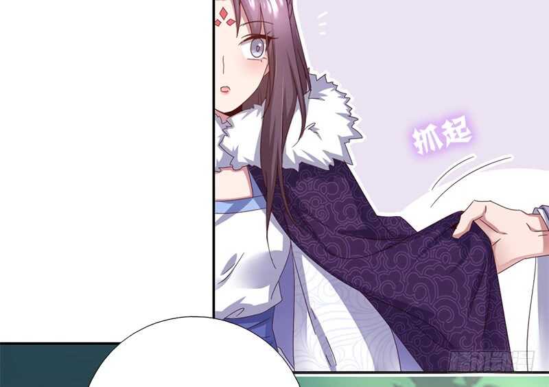 第36话 只能用我的5