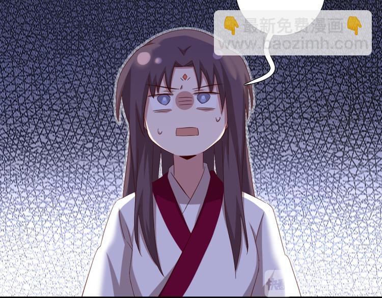 第155话 接受任务56