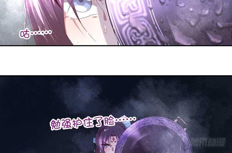 第25话 十倍奉还7