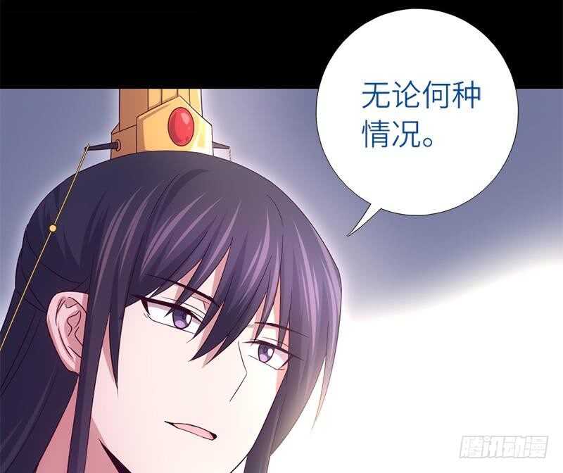 第58话 秘诀19