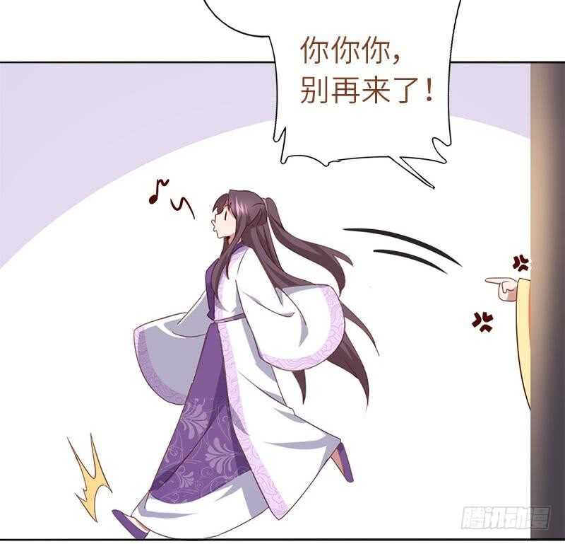 第107话 SSR出货！10