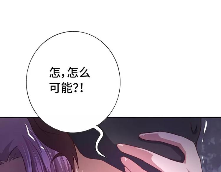 第4话 武技63