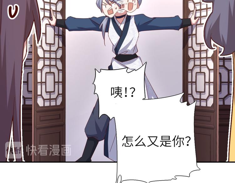 第159话 大赛评委22