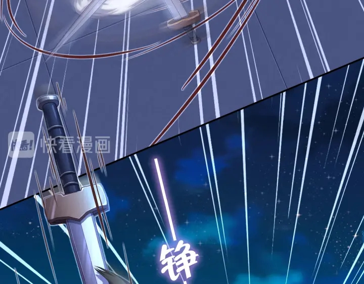 第239话 受死吧！56