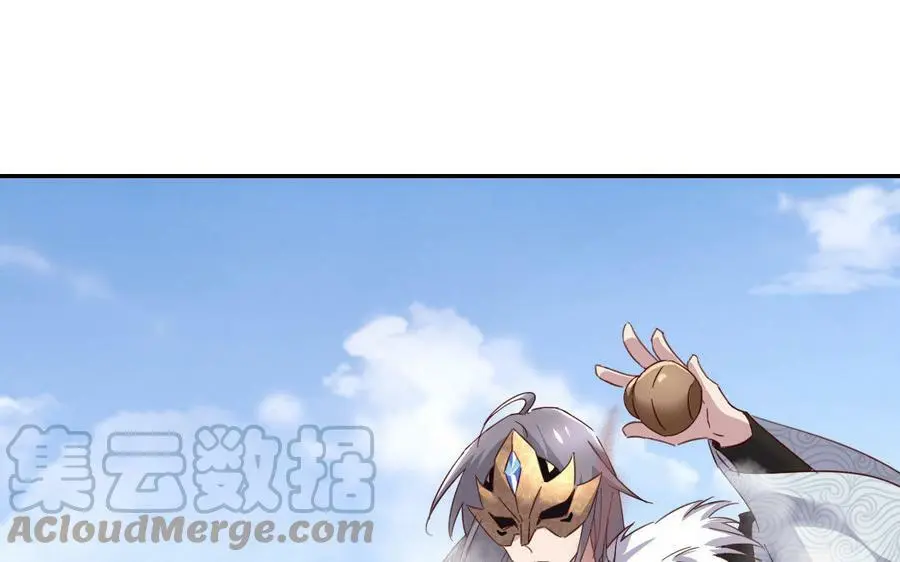 第298话 厨君子的汤6