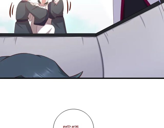 第185话 假死49