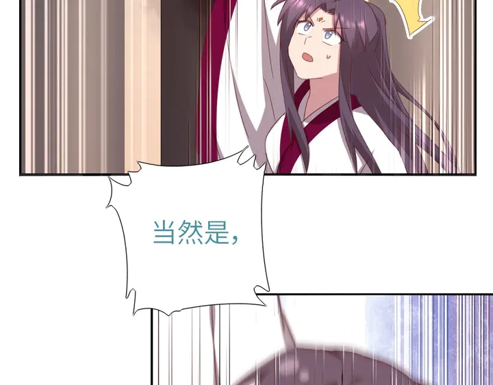 第190话 险中求胜39
