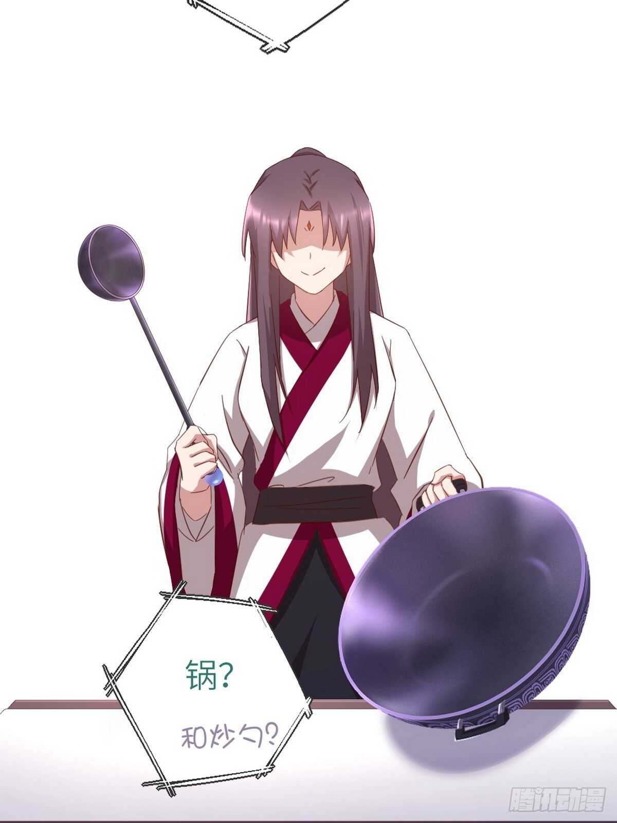 第165话 “鸟薄荷”6