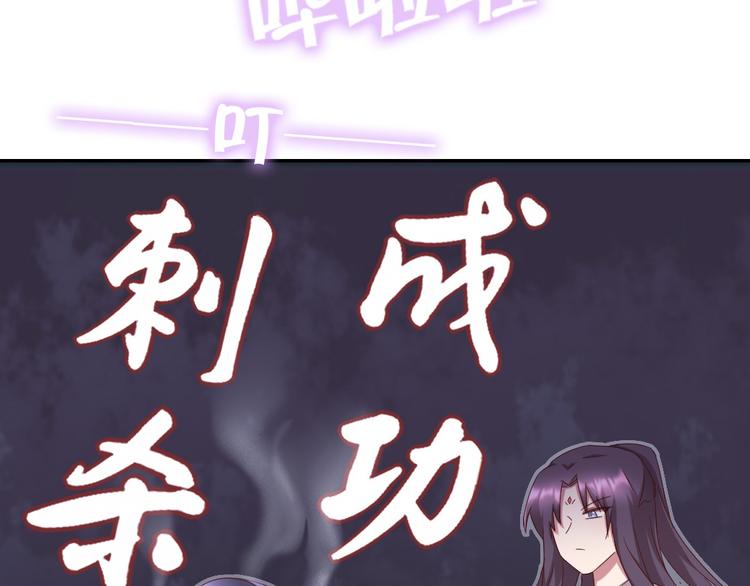第157章 沙雕太子47