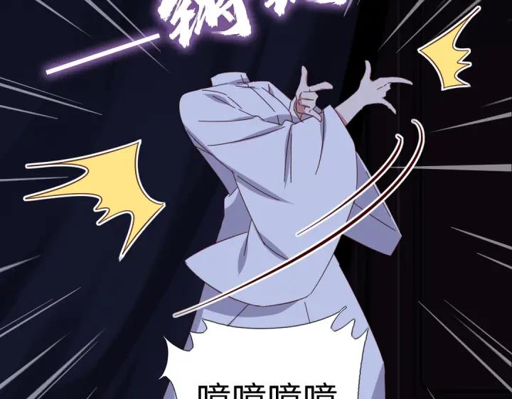 第278话密道26