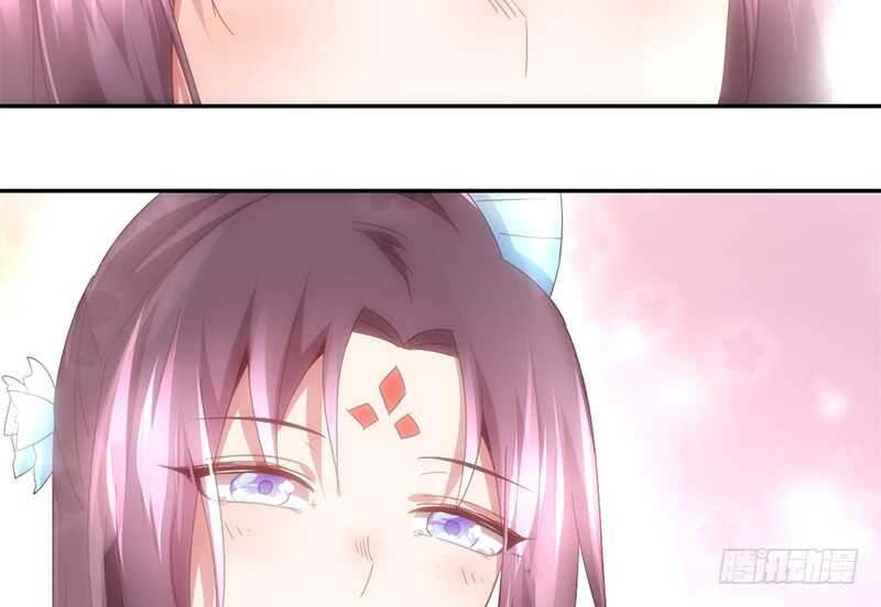 第41话 叫我师兄吧27