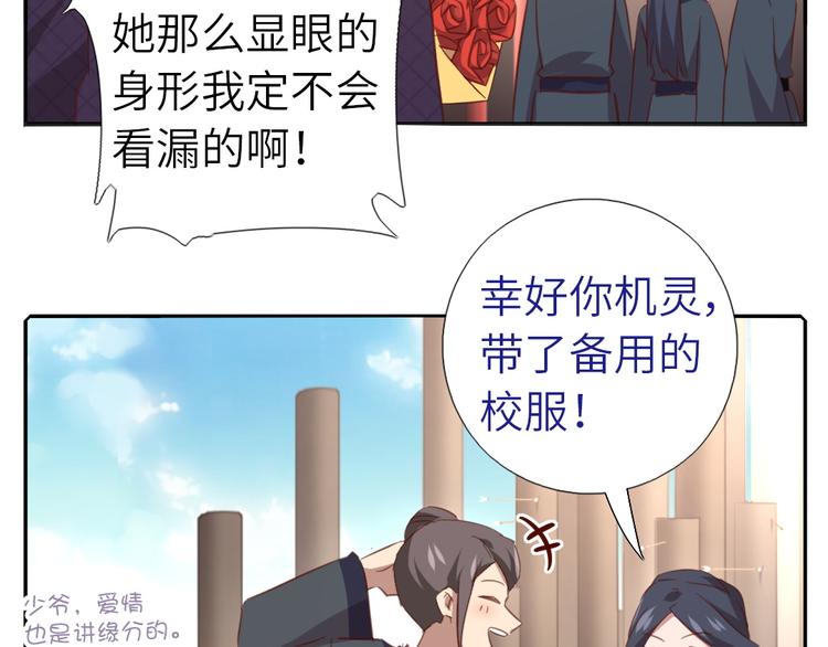 番外515
