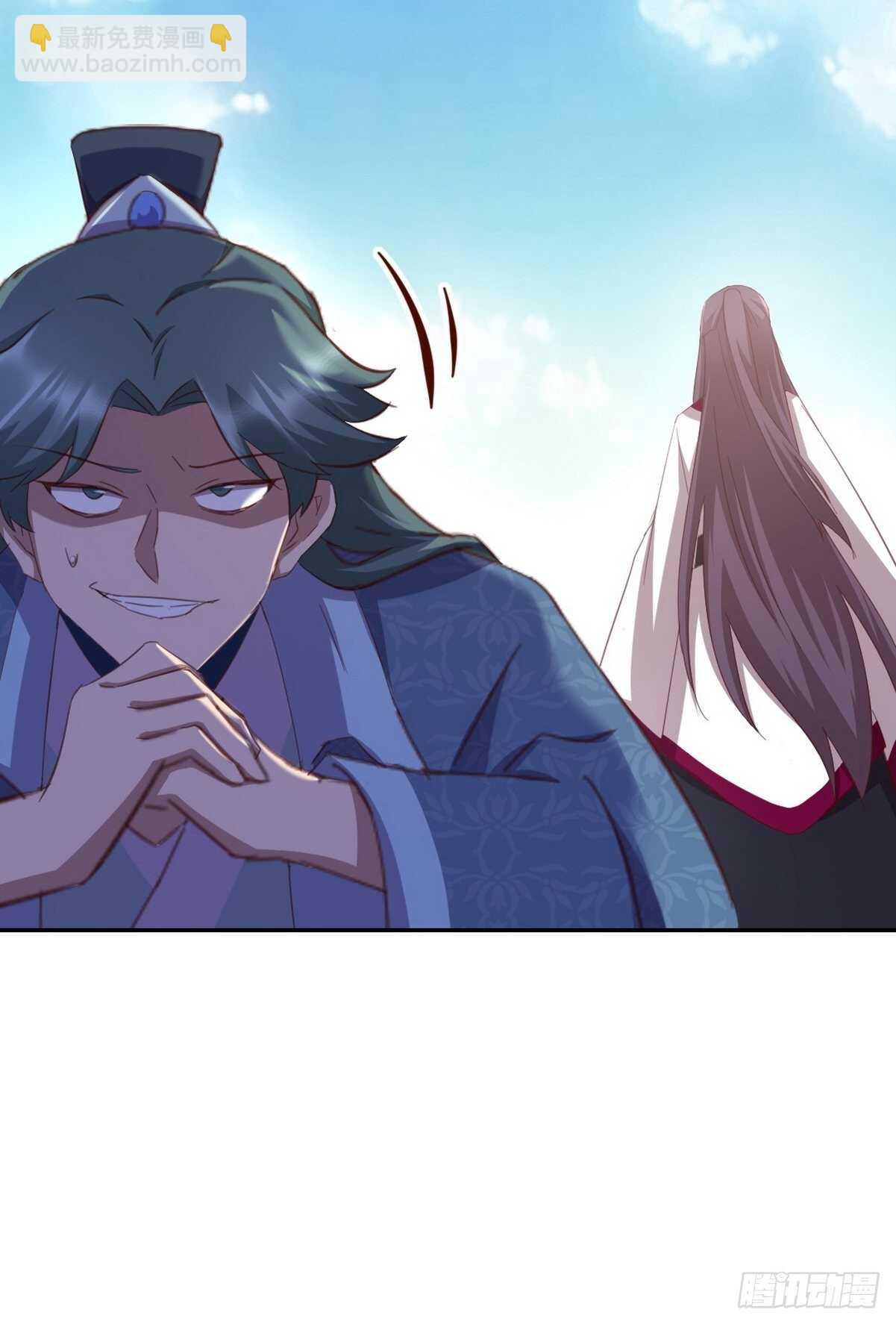 第171话 仇家28