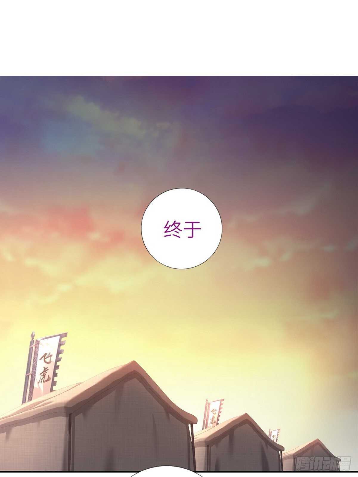 第176话 医者仁心28