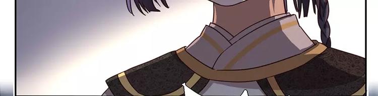 第5话 宝宝来了84